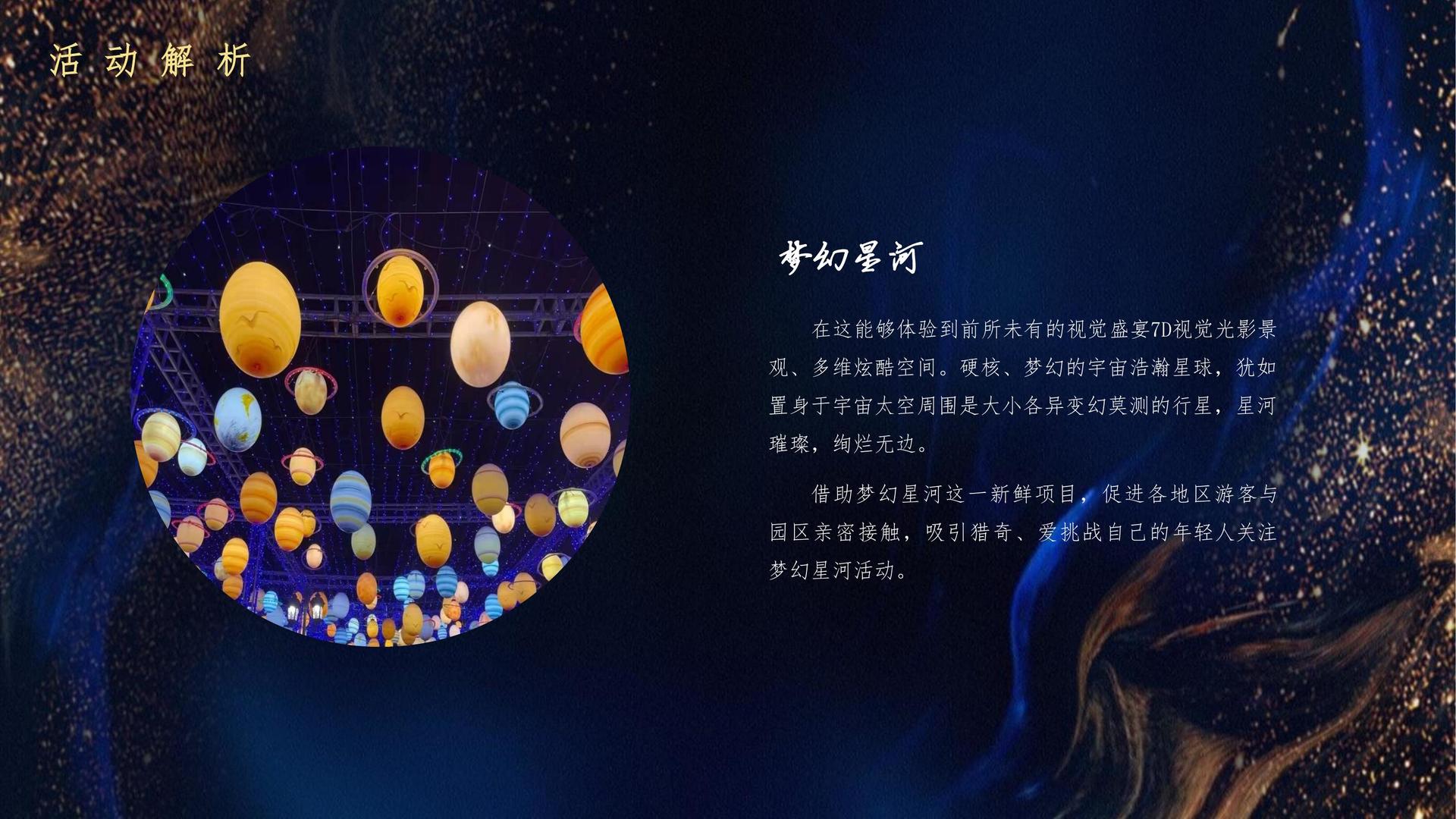 数力影业与中央美术学院签订产学研合作协议